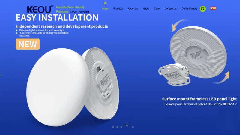 Keou Lighting