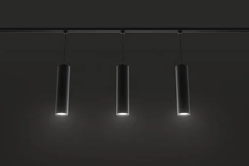 Magnetic Track Lighting System